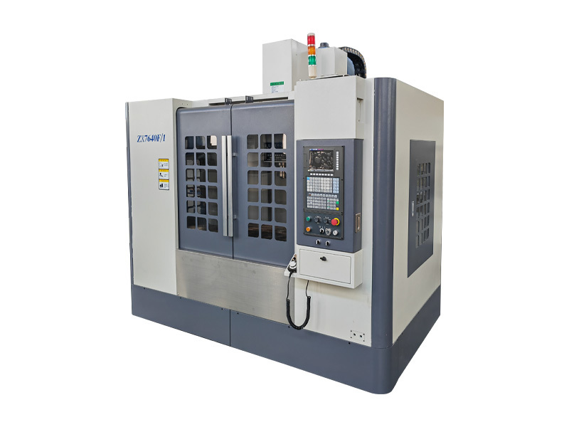 7640系列鑽銑床、鑽銑加工中心
